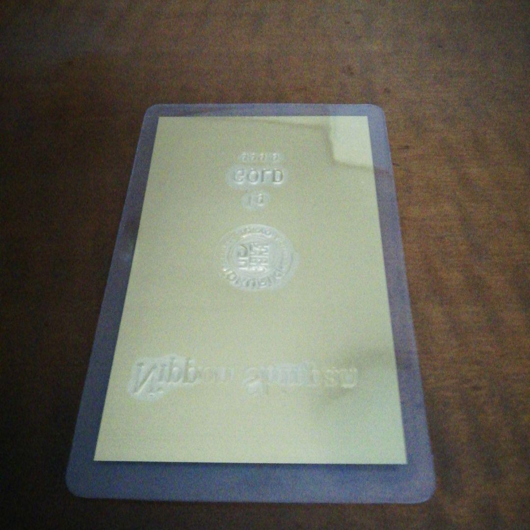 黄金発見　未開封３個　本物の金一粒　１g金(カード)　セット