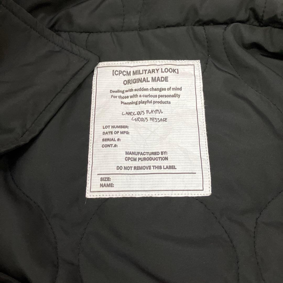 完売品 CPCM リバーシブルモンスタージャケット シーピーシーエム