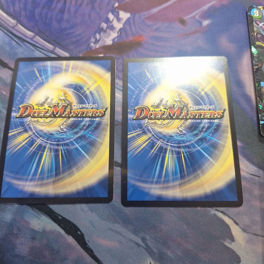 アナカラーハンデス プロモ 高レート