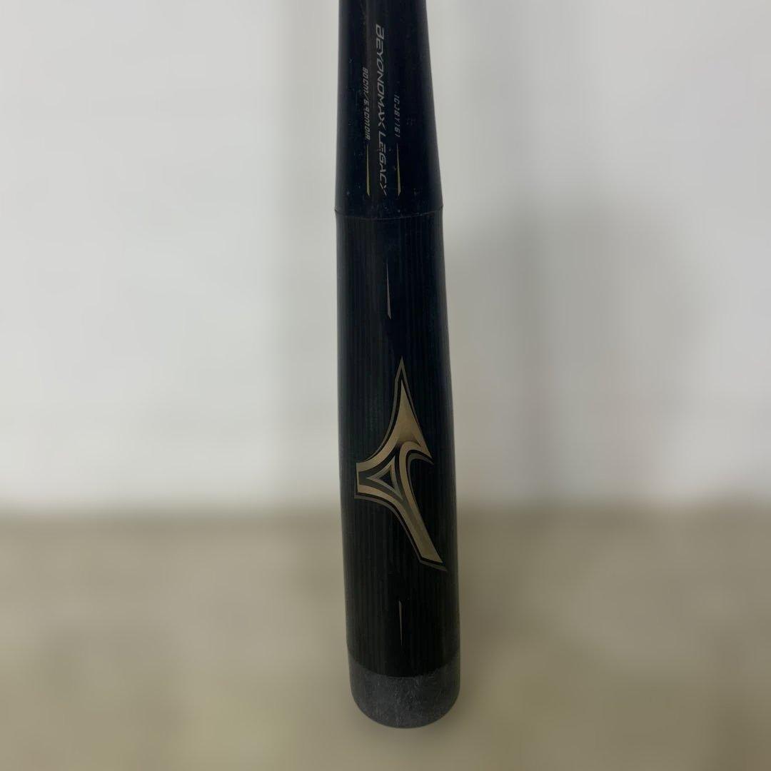 BeyondMax Legacy ブラック 軟式バット80センチ