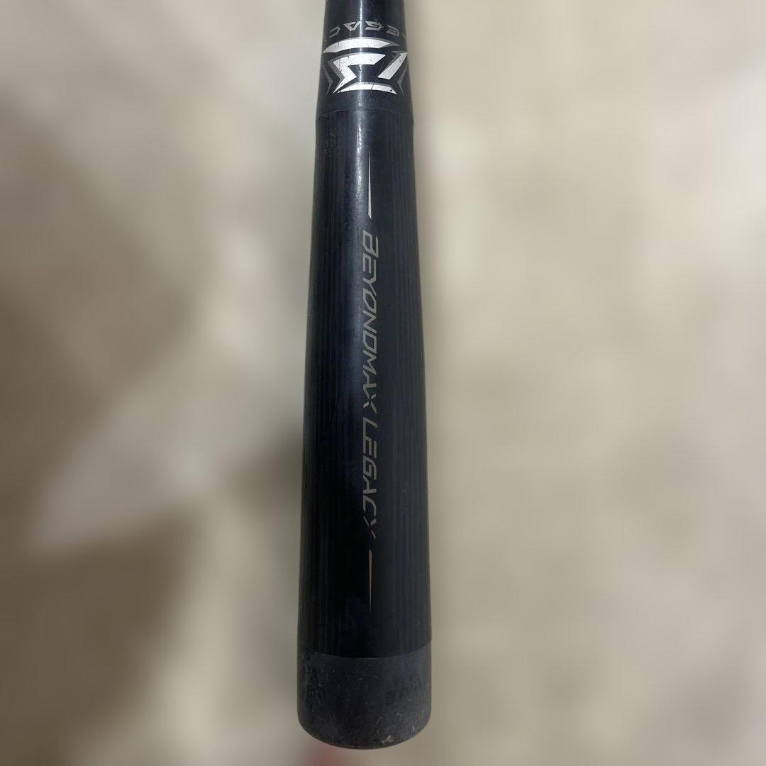 BeyondMax Legacy ブラック 軟式バット80センチ