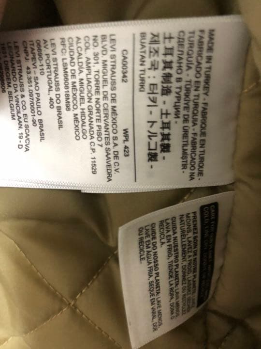 ジャケット・アウター supreme Levi's  Nylon Trucker Jacket