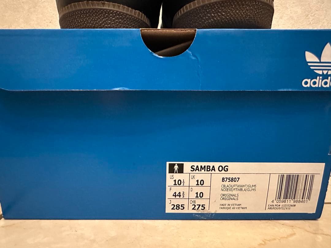 adidas Samba OG ブラック/ホワイト