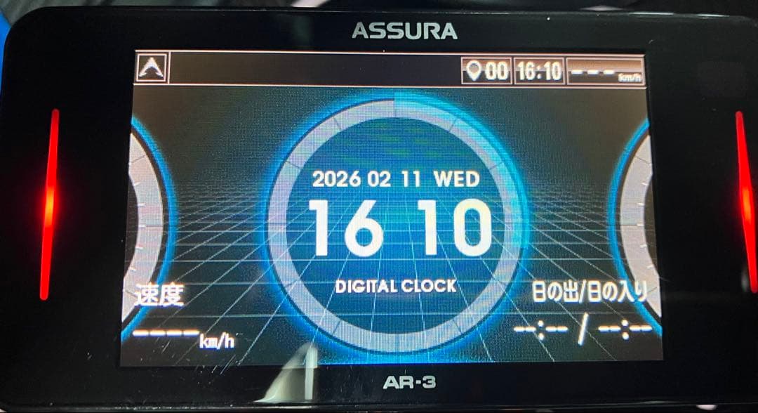 セルスター AR-3 ／OBDⅡアダプターRO-117付！