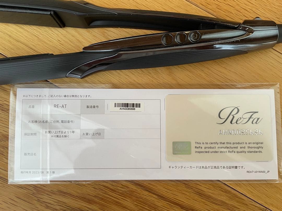 ReFa ストレートヘアアイロン RE-ATC03A ブラック