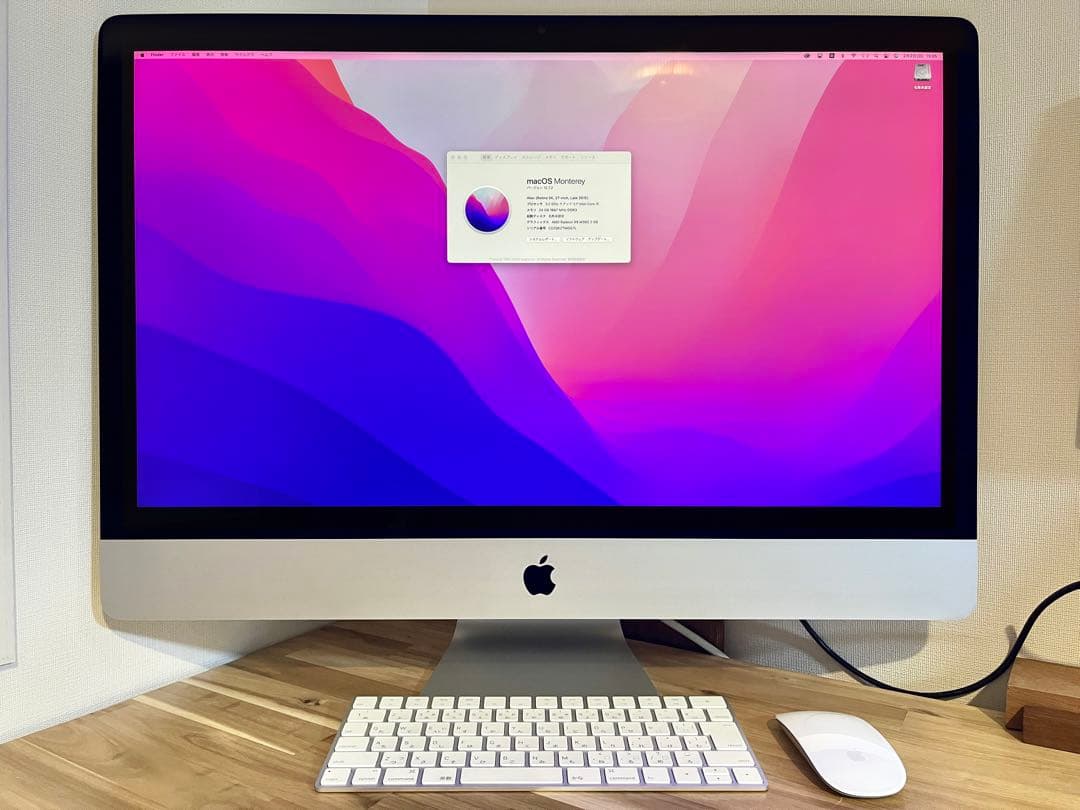 iMac Retina 5K 27インチ 1TB 24GB Late 2015