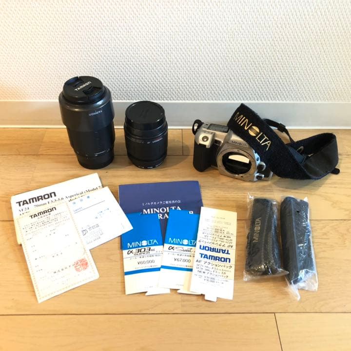 レンズ(ズーム) TAMRONAF28-80mmF3.5-5.6AF70-300mmF4-5.6