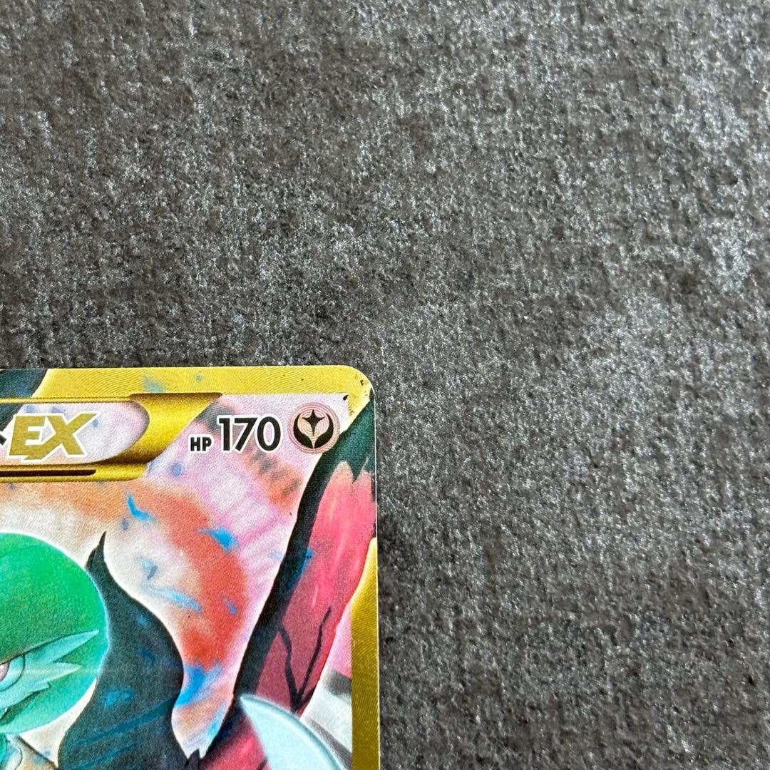 サーナイトEX UR 1ED