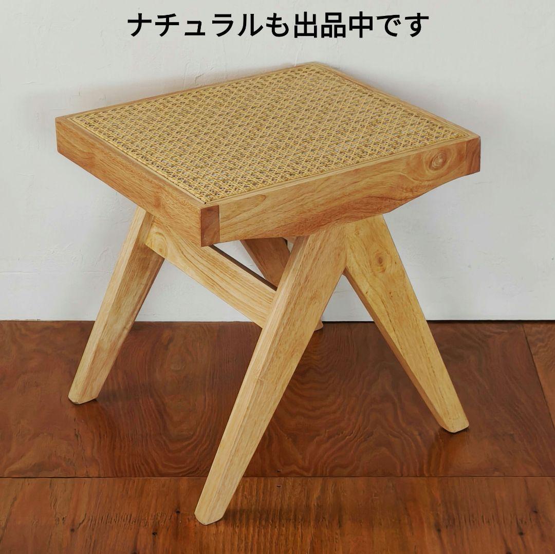 【残り1点】ピエールジャンヌレ　スツール　ベンチ　リプロダクト　ブラウン