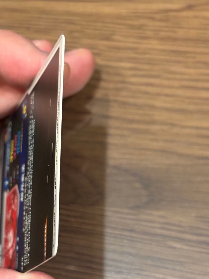 ドラゴンボールスーパーダイバーズ 孫悟空 SDV7-003 パラレル おまけ付き