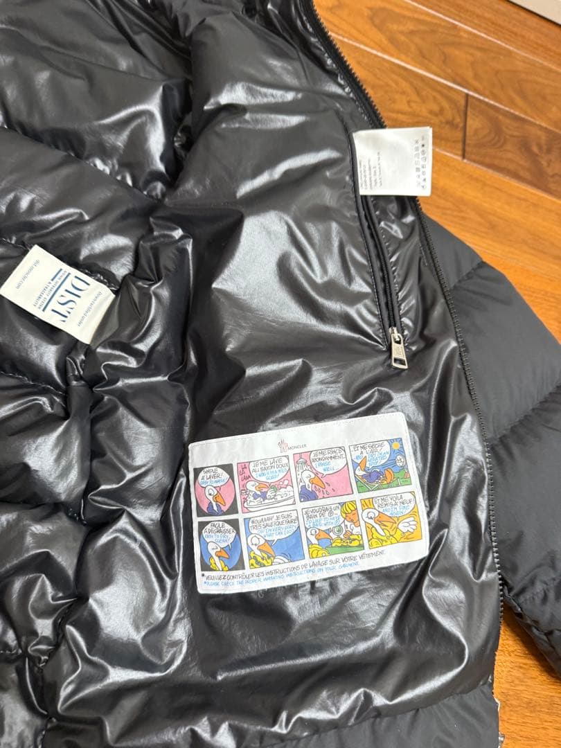 【美品】モンクレール　ダウンジャケット　カーデーレ　ブラック