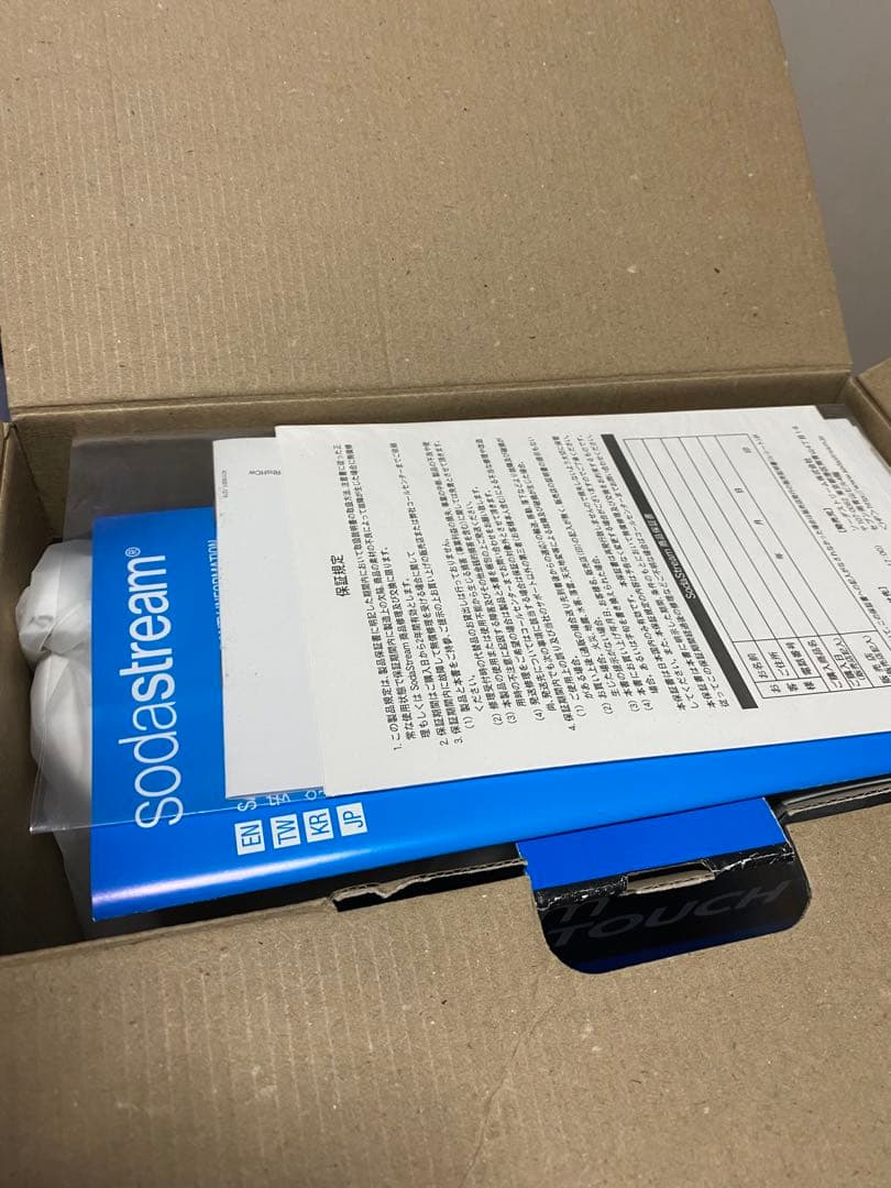 ソーダストリーム　スピリットワンタッチSSM1079