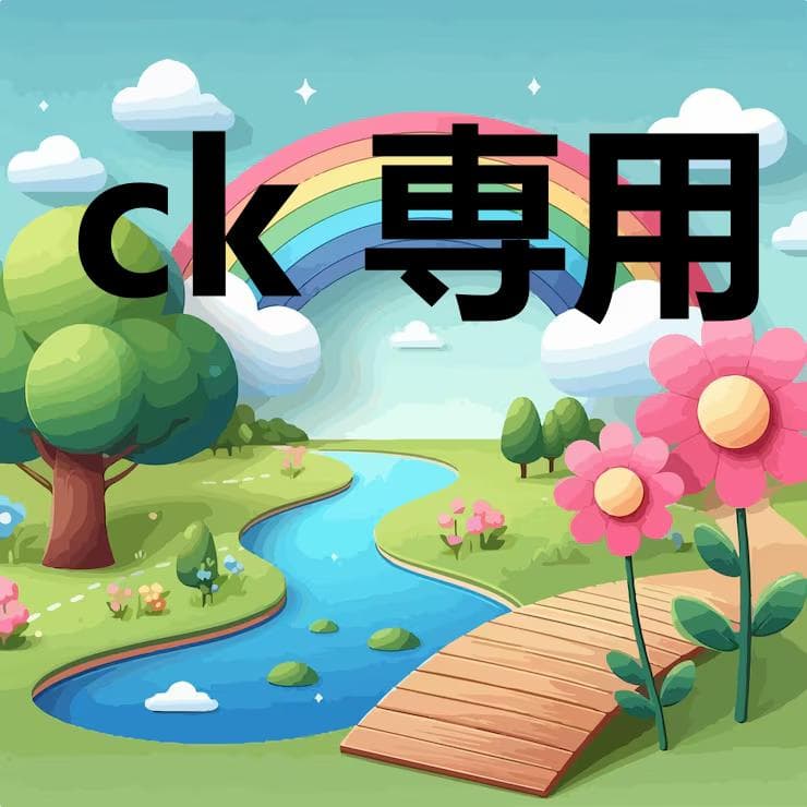 ck