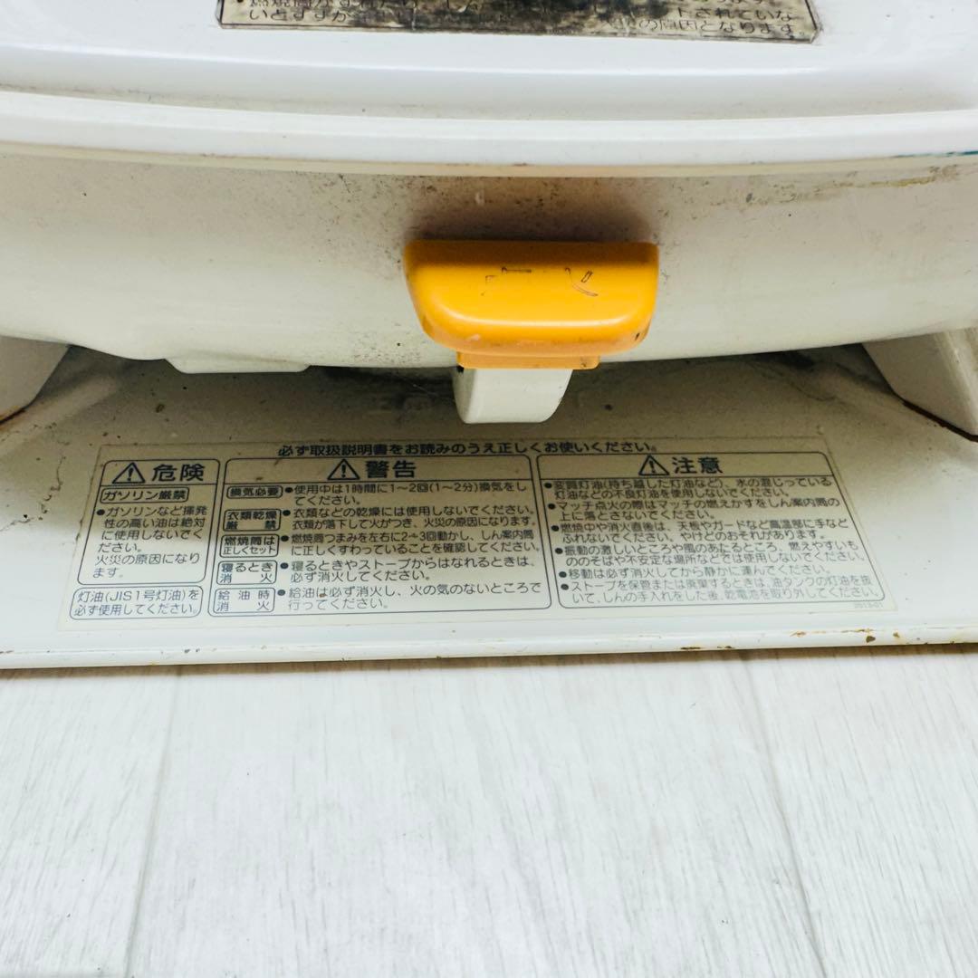 CORONA 石油ストーブ SL-66E