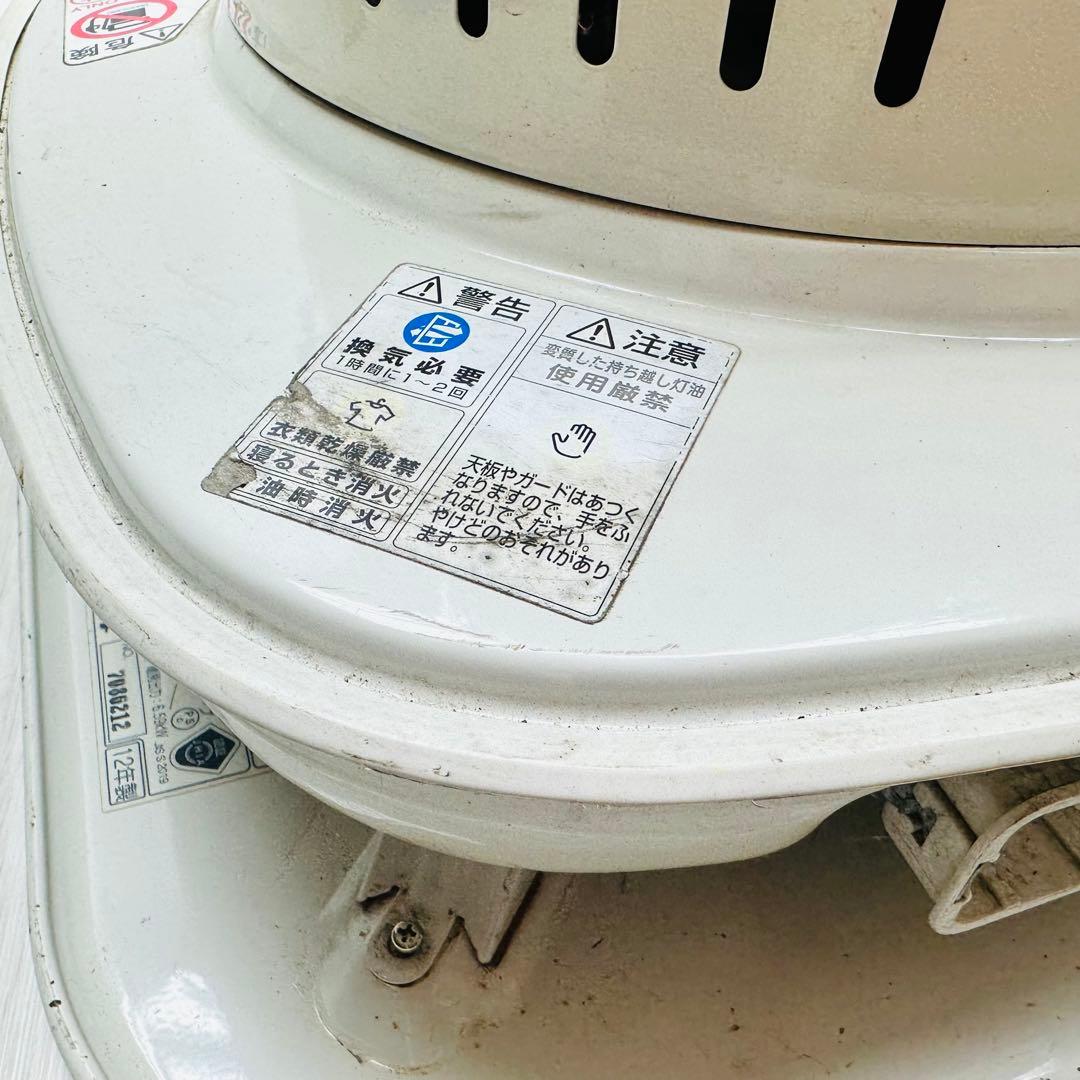 CORONA 石油ストーブ SL-66E