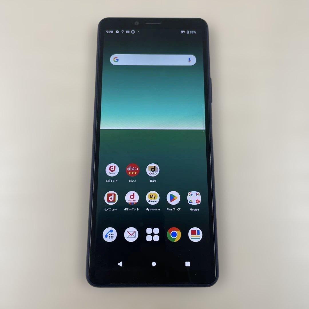 スマートフォン本体 SONY Xperia10 II 64GB