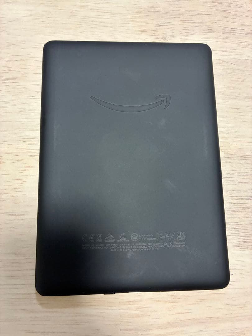 Kindle Paperwhite 11世代 16GB 広告なし 保護フィルム付