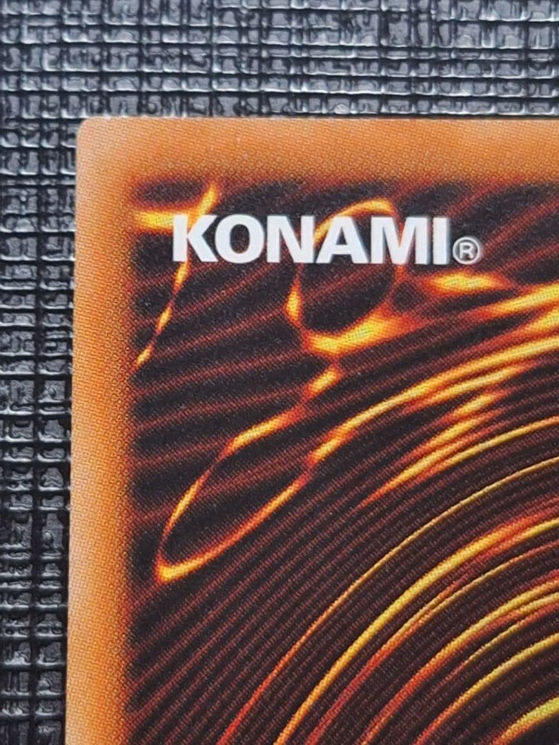 遊戯王　I:Pマスカレーナ絵違いプリシク