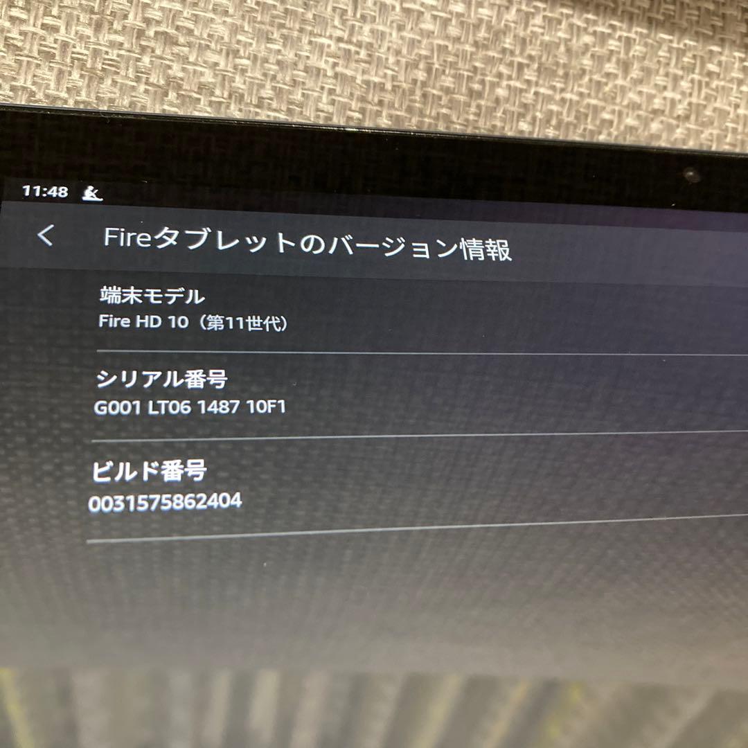 Amazon　Fire HD 10 第11世代