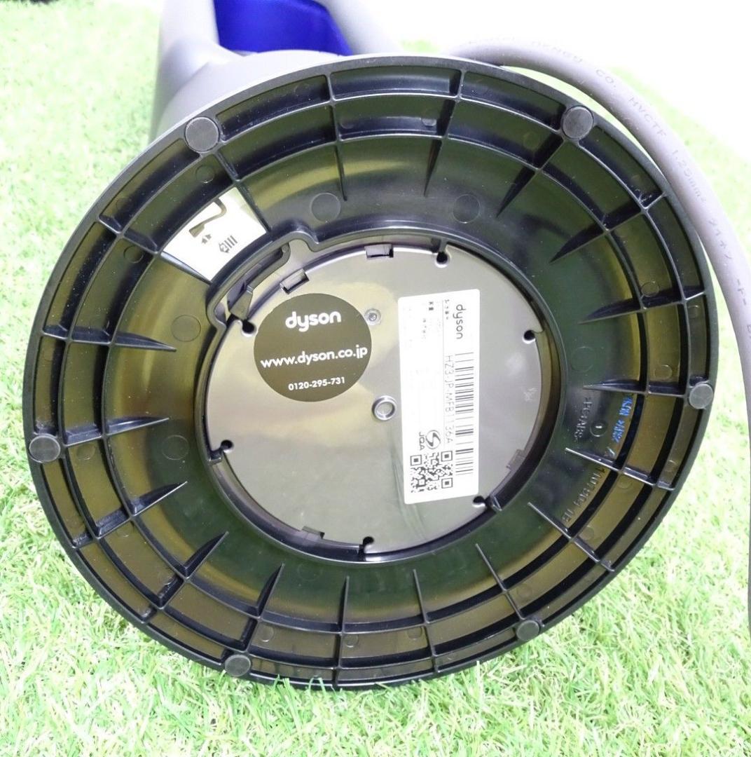 ダイソン AM09 2019年製 リモコン Dyson アイアン／ブルー