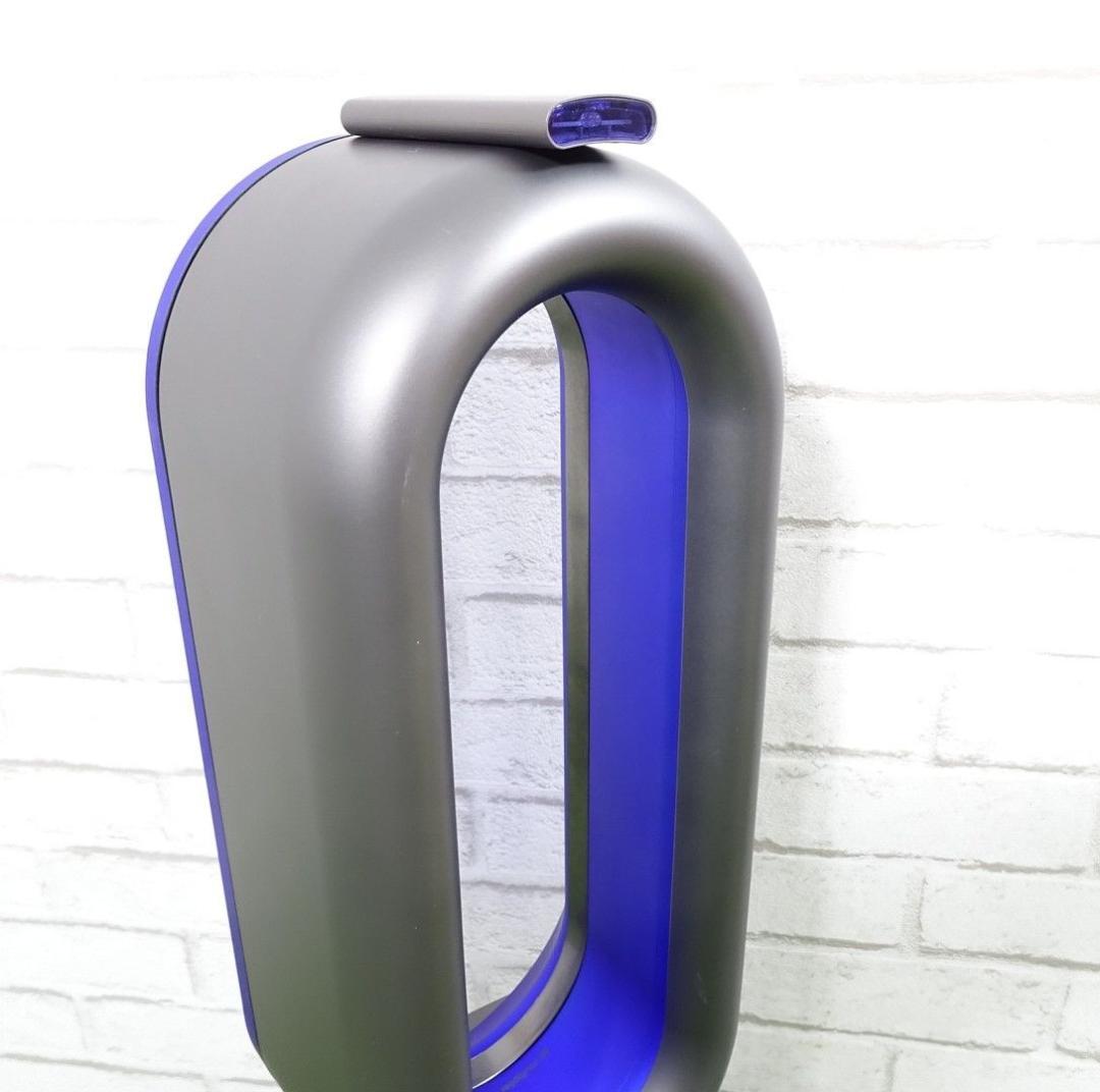 ダイソン AM09 2019年製 リモコン Dyson アイアン／ブルー