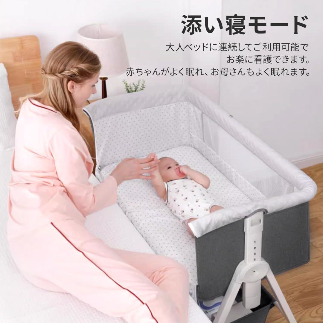 【在庫限り】ベビーベッド✨新生児ベッド✨高さ6段調節可能✨