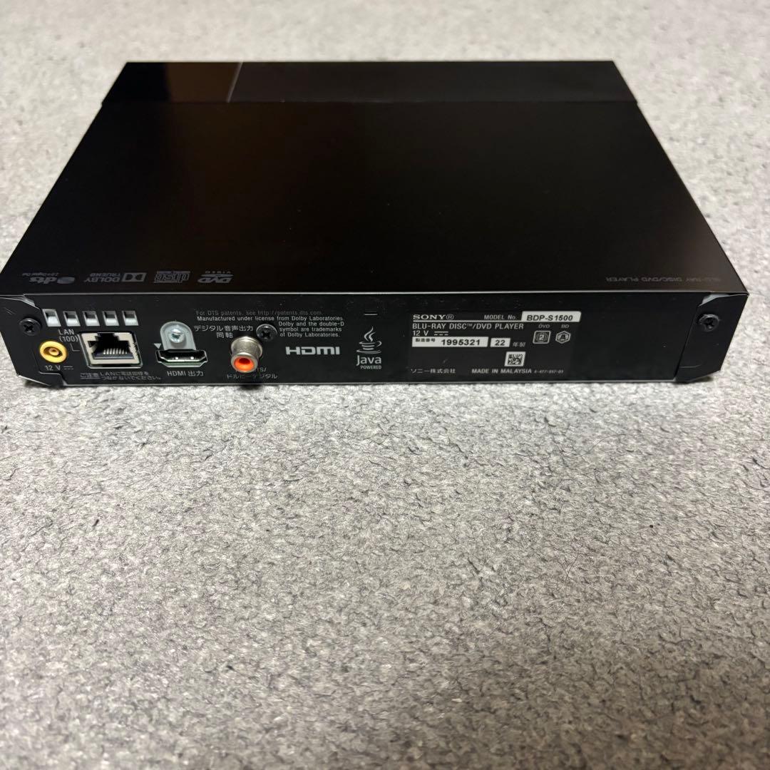 【2022年製】SONY BDP-S1500 ブルーレイ/DVDプレーヤー