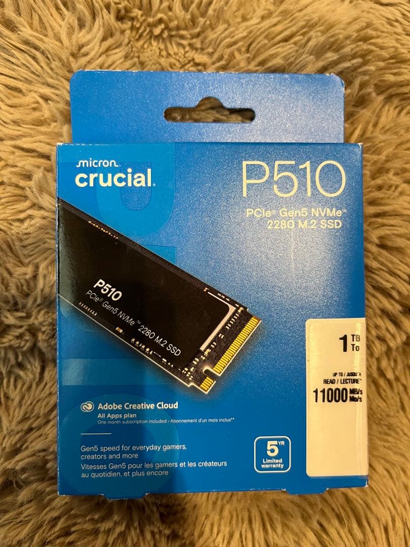 内蔵型SSD Crucial P510 1TB PCIe Gen5 NVMe SSD