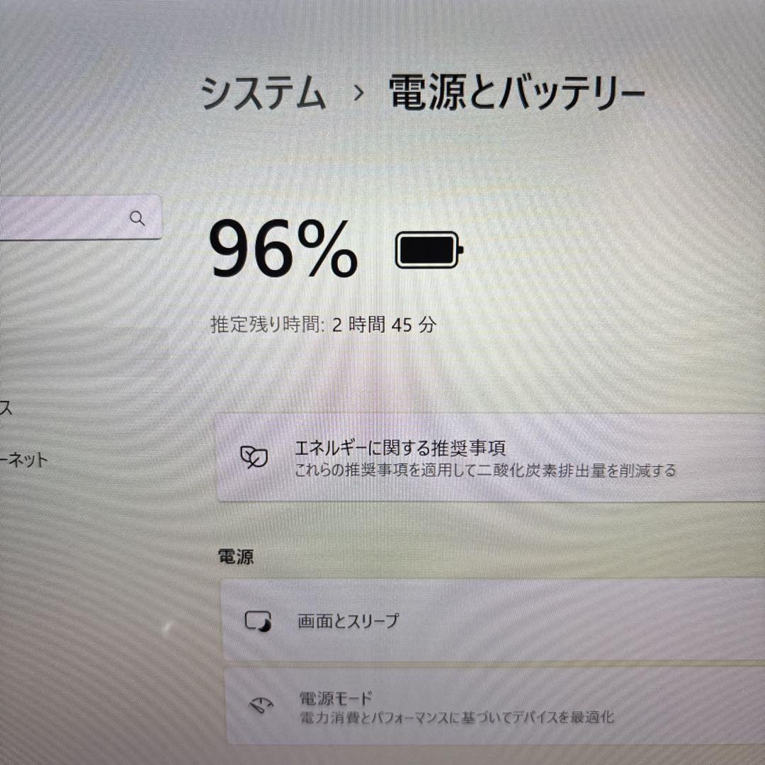 【ジャンク品】VAIO Pro PF i5 第8世代 薄型 軽量 ノートパソコン