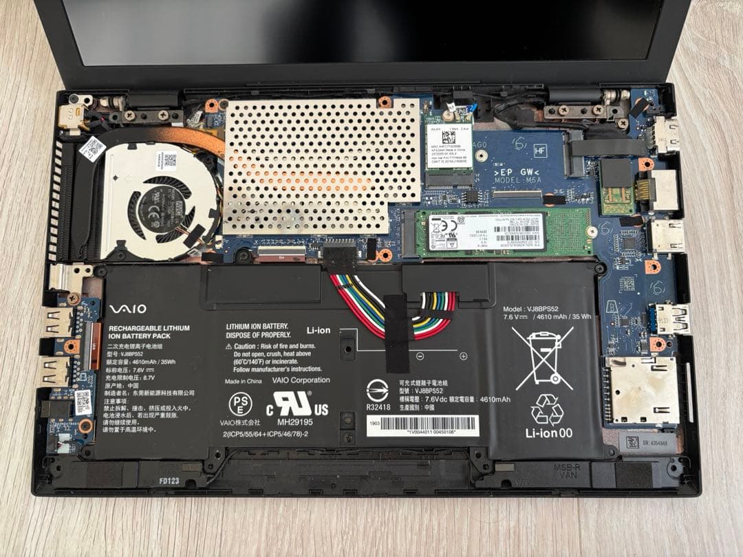 【ジャンク品】VAIO Pro PF i5 第8世代 薄型 軽量 ノートパソコン