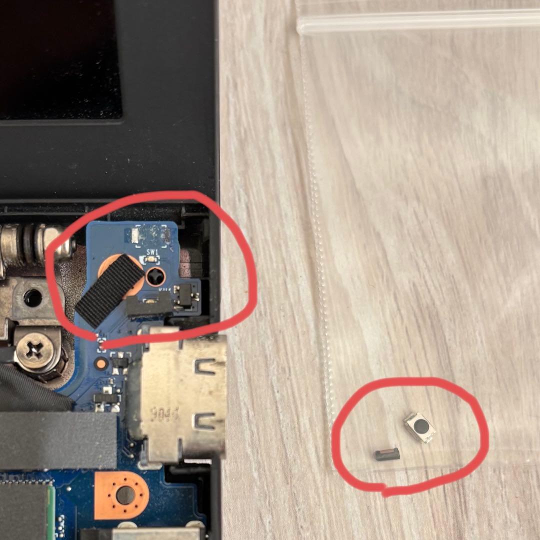 【ジャンク品】VAIO Pro PF i5 第8世代 薄型 軽量 ノートパソコン