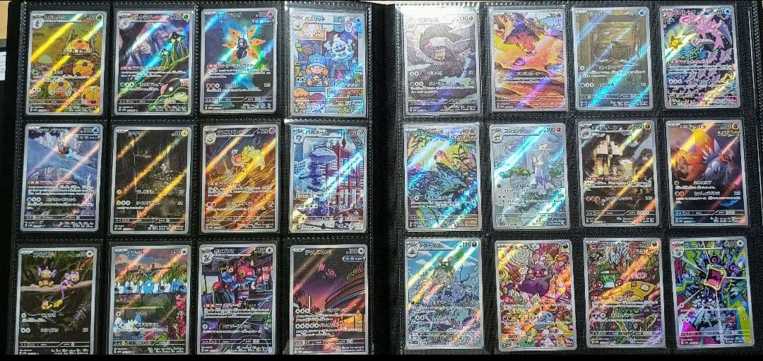 ポケモンカード AR26シリーズ 326種Complete