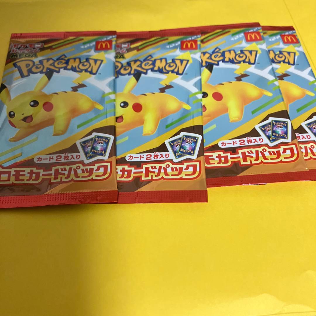 i*8様 ポケモンカードパック ピカチュウデザイン 4パック