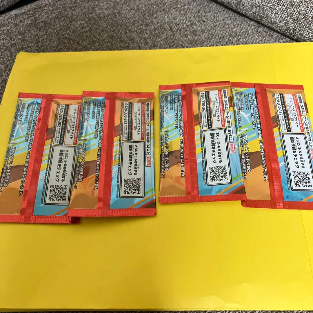 ポケモンカードパック ピカチュウデザイン 4パック