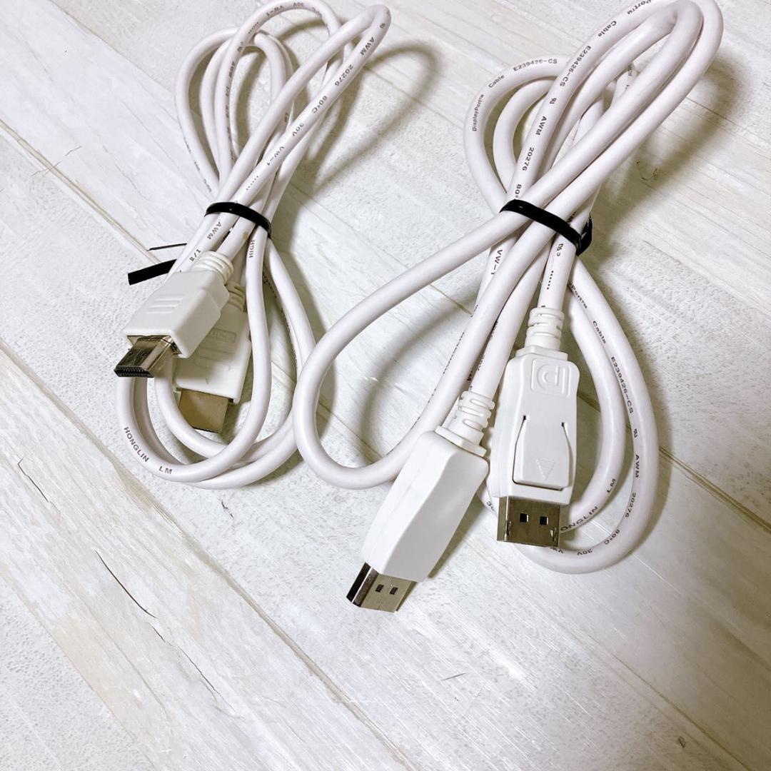 LG 27インチ 4Kモニター 27UL650 液晶ディスプレイ ホワイト 美品