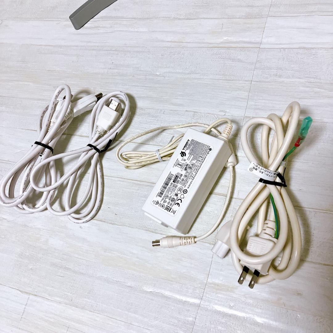 LG 27インチ 4Kモニター 27UL650 液晶ディスプレイ ホワイト 美品