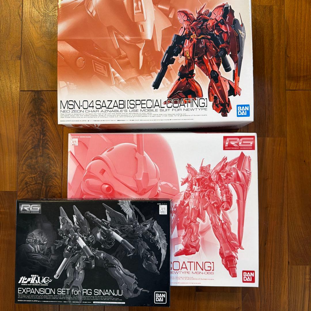 RG サザビー　シナンジュ　スペシャルコーティング オプション　オプション