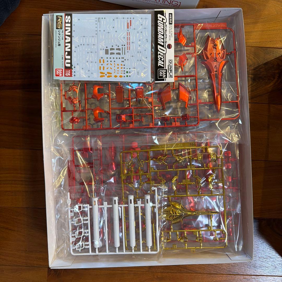 RG サザビー　シナンジュ　スペシャルコーティング オプション　オプション