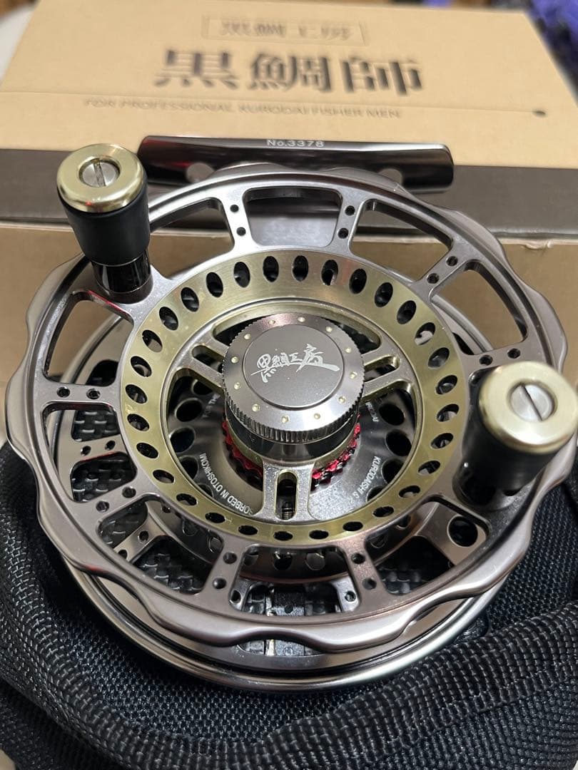 【値引き不可】黒鯛工房THEヘチリミテッド88W-TG