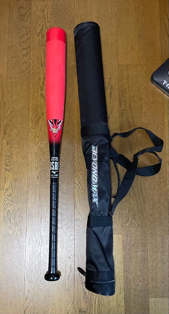 ミズノ 少年野球用 軟式 ビヨンドマックスEV 1CJBY01280 62