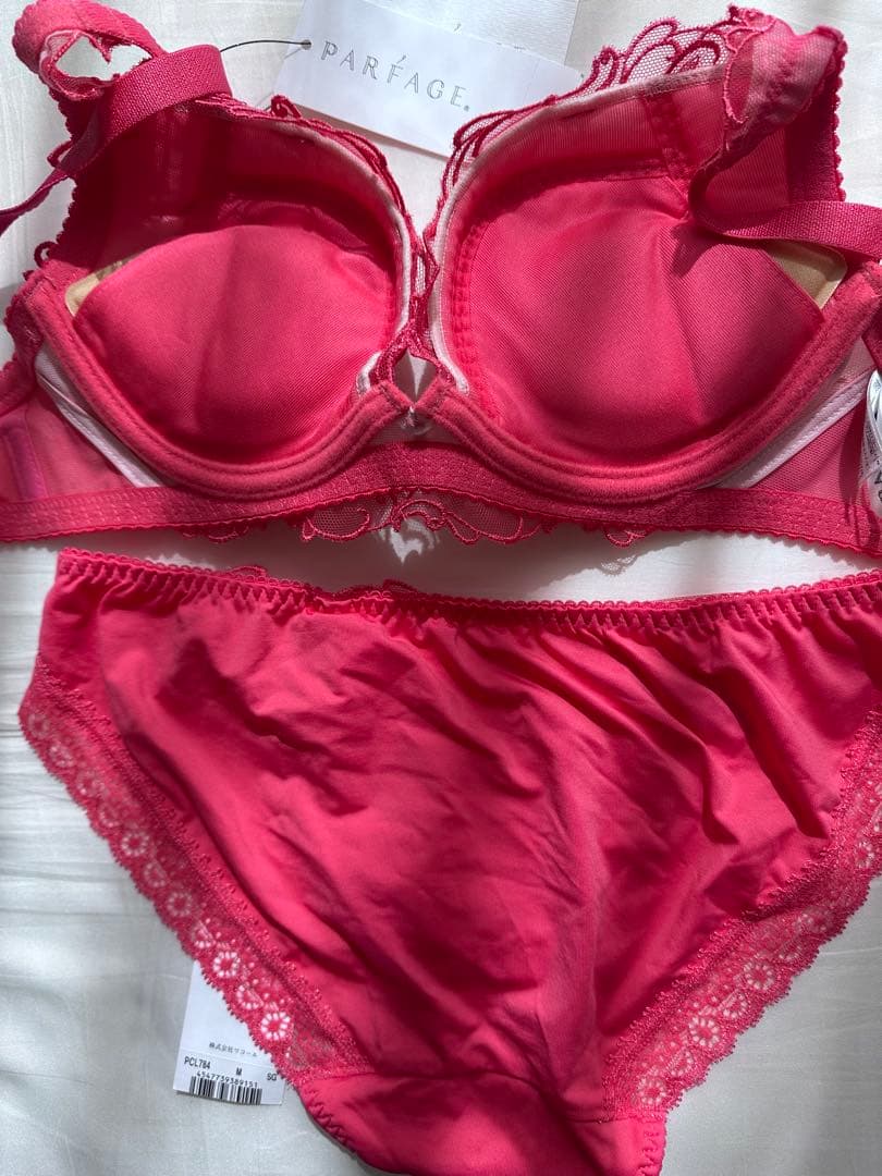 ワコール　パルファージュ　PARFAGE ブラジャーショーツセット D65