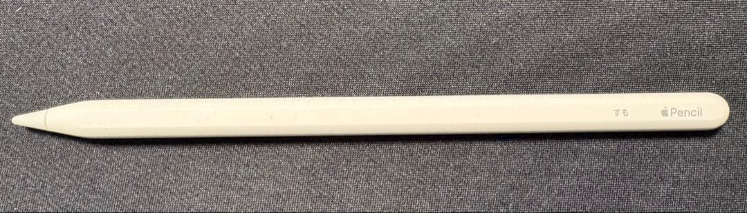 【美品】Apple Pencil 第2世代（箱・付属品完備｜刻印あり）