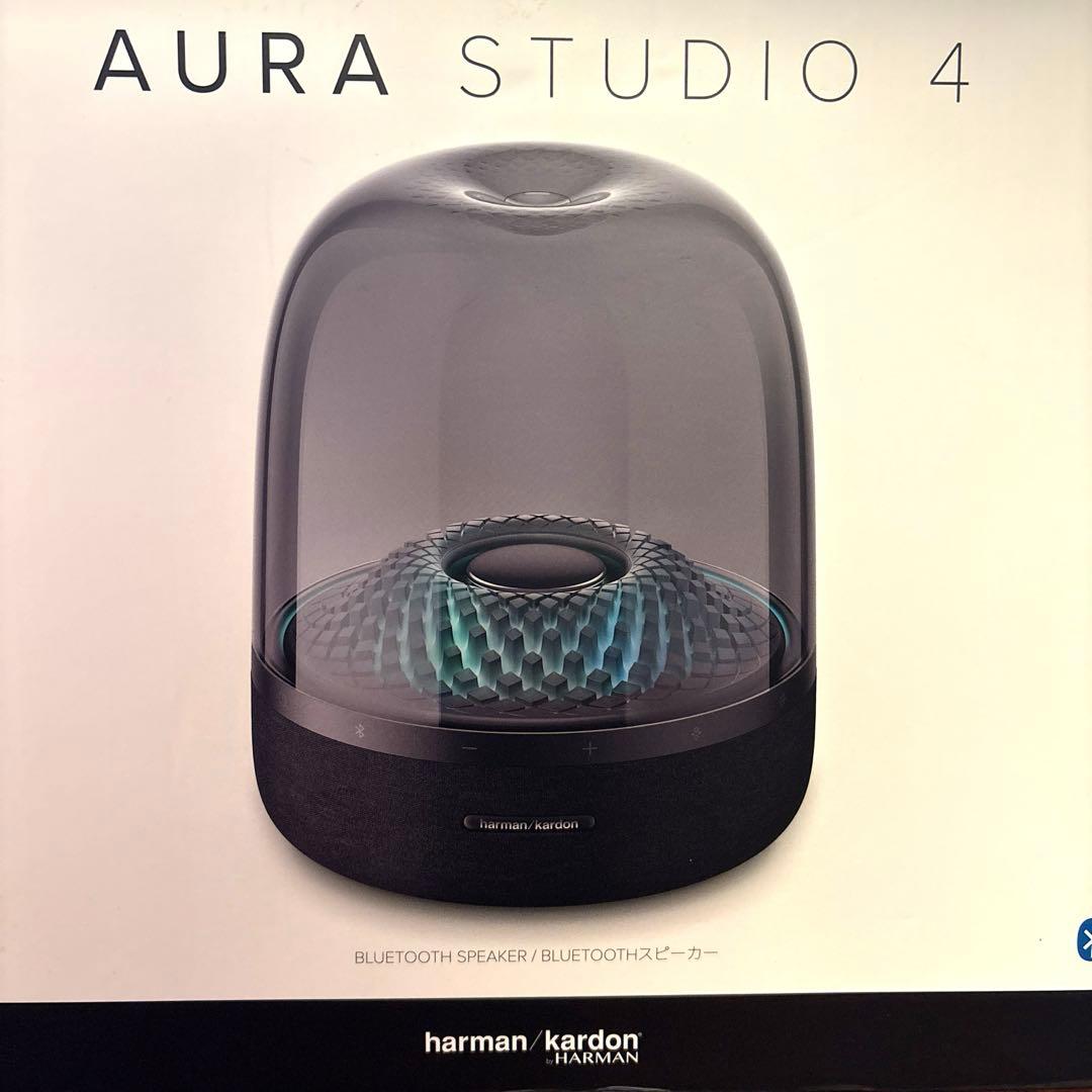 美品 AURA STUDIO 4 ワイヤレススピーカー ハーマンカードン
