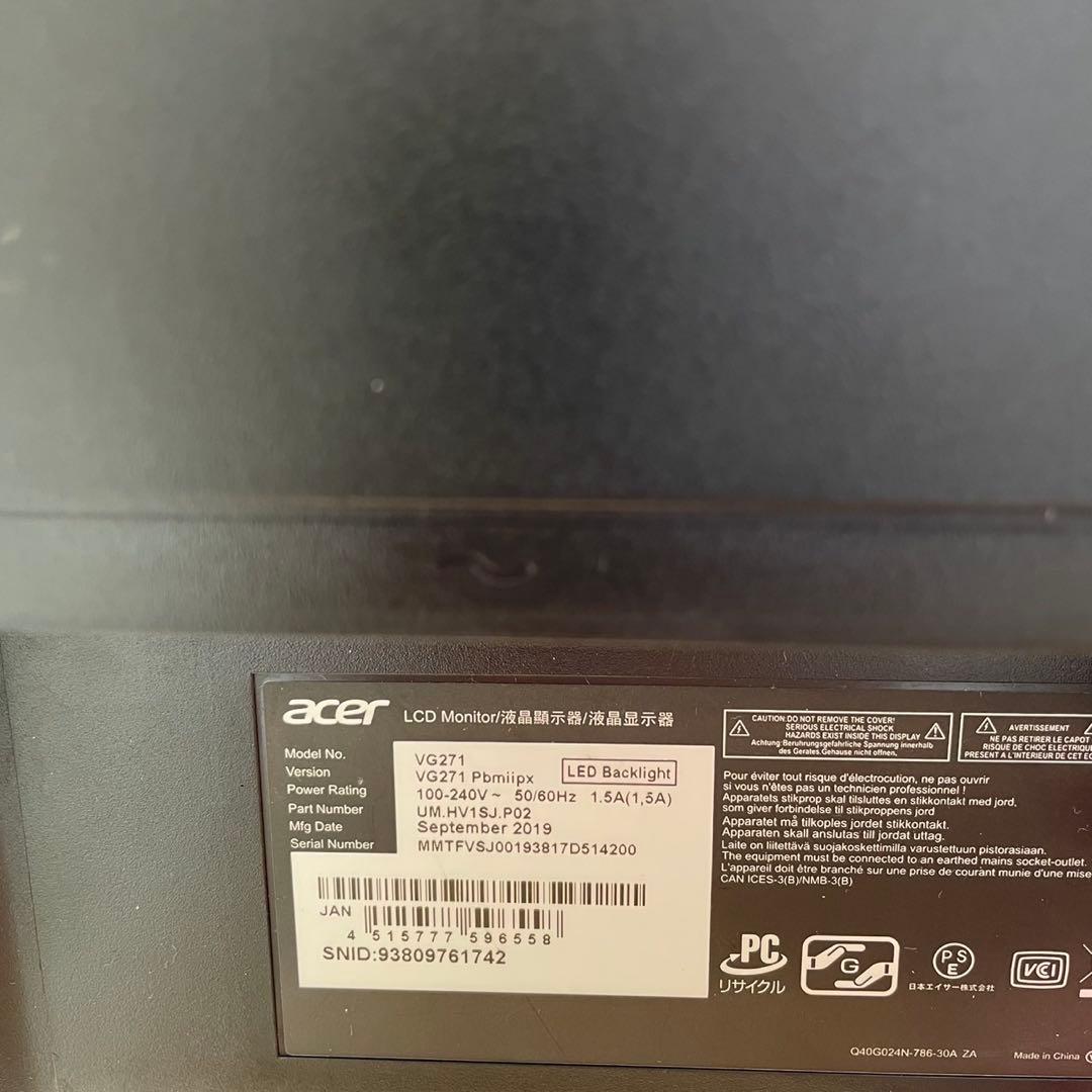 acer/エイサー 27インチ ゲーミングモニター VG271PBMIIPX