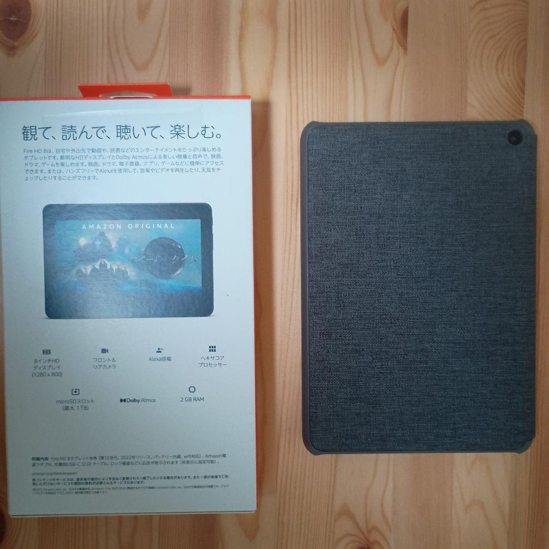amazon fire HD 8 32GB ブラック　第12世代
