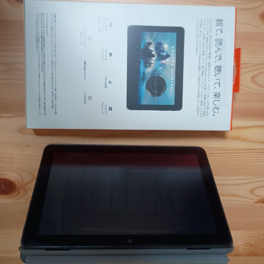 amazon fire HD 8 32GB ブラック　第12世代