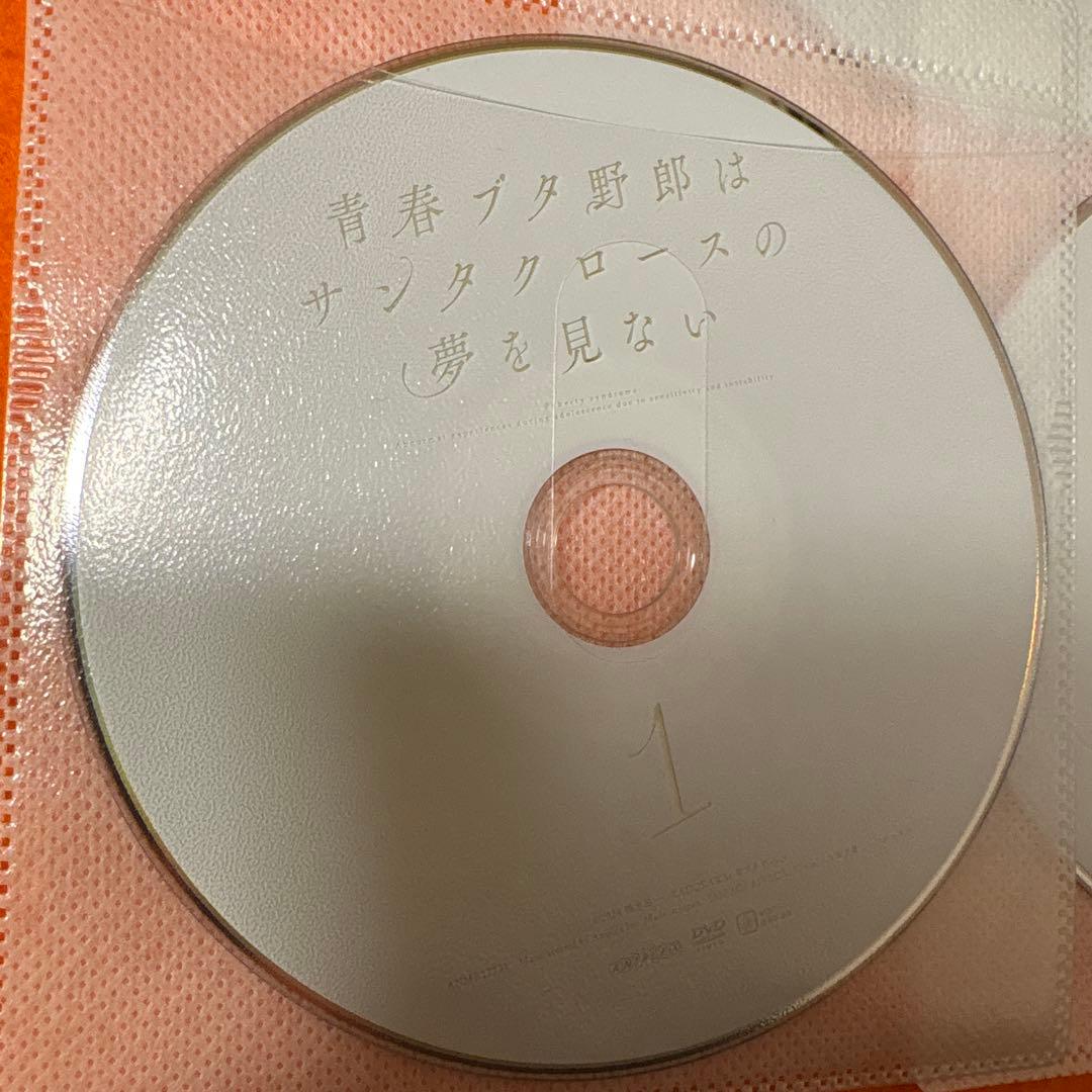 青春ブタ野郎はサンタクロースの夢を見ない　 DVD 全巻セット　アニメ　全5巻