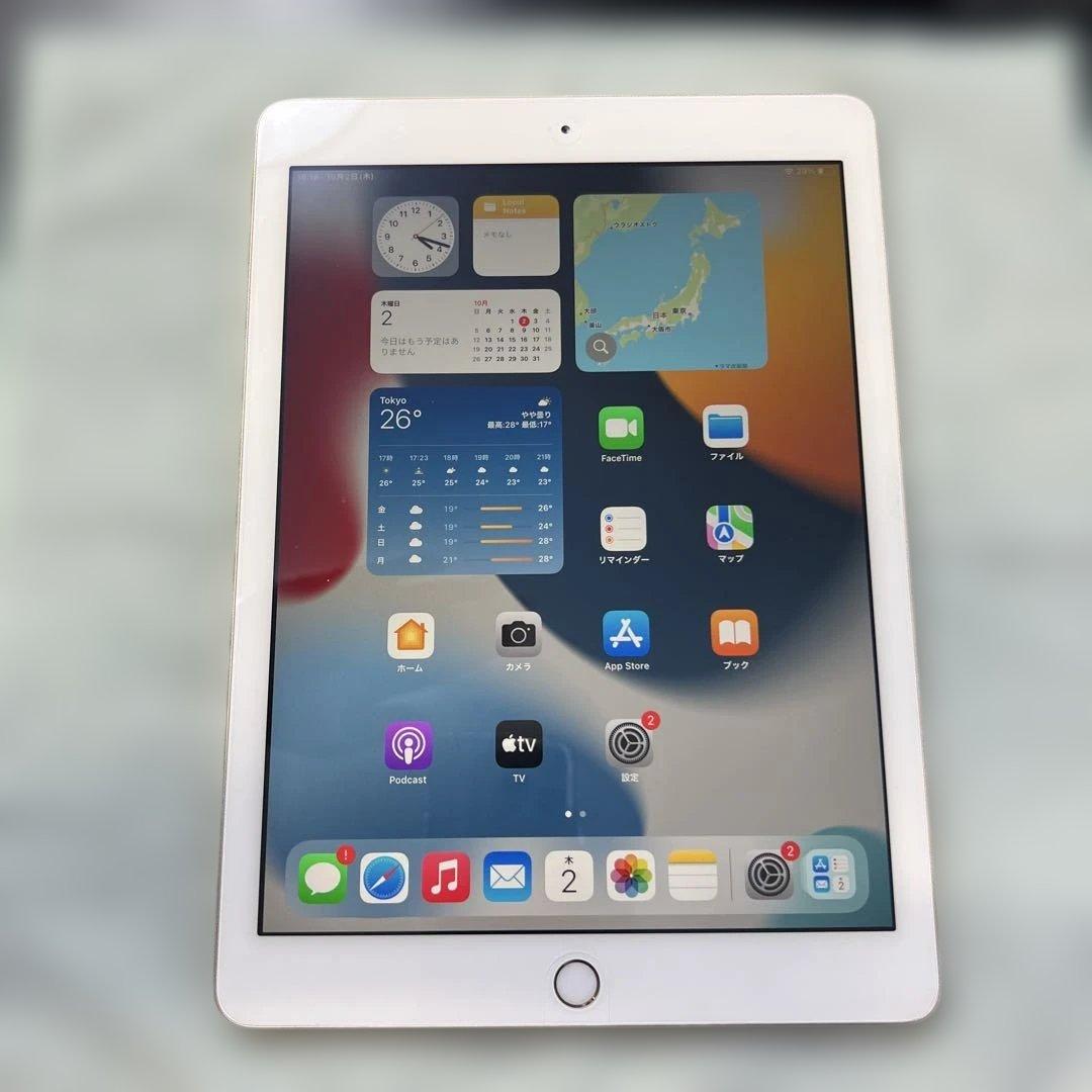 Apple iPad (第5世代) ゴールド 128GB