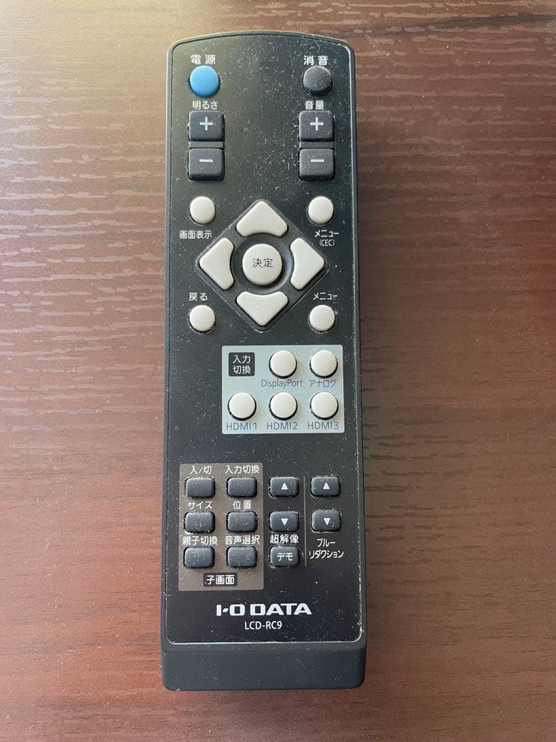 EX-LD4K552DB 4K液晶モニター 55インチ