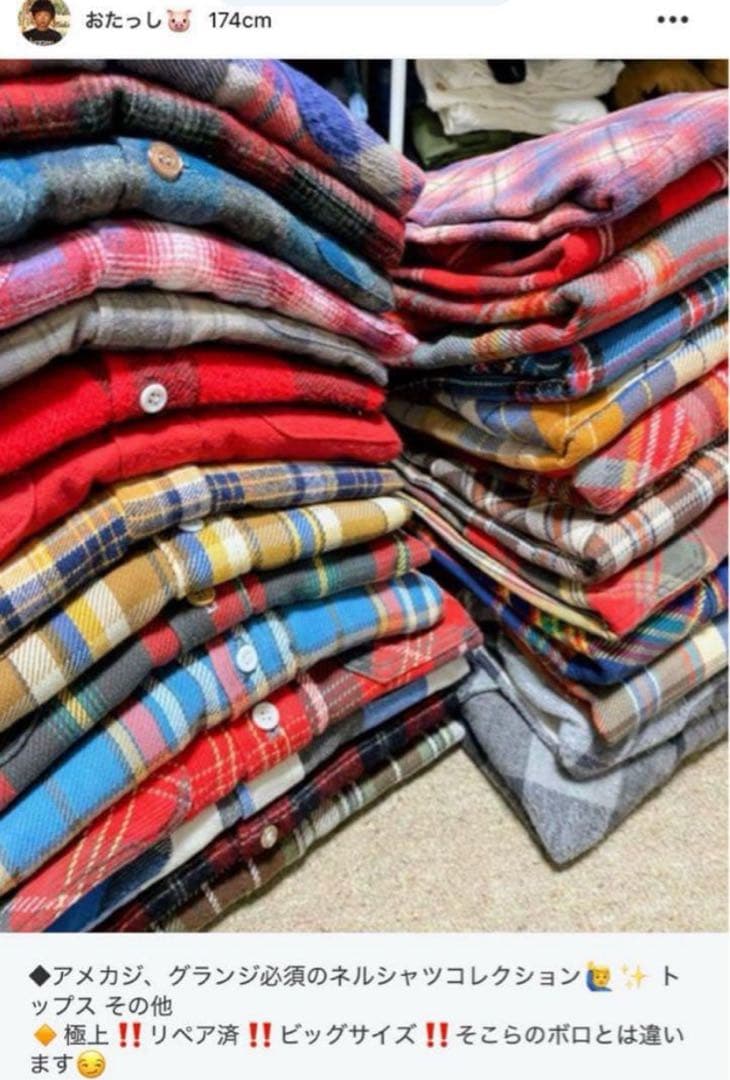 ★雰囲気抜群‼️神サイズ★80s USA製 FIVEBROTHER ヘビネル 赤黒